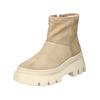 Stiefelette PAUL GREEN "Paul Green Stiefelette Veloursleder", Damen, Gr. 37,5, beige, Veloursleder, casual, Schuhe