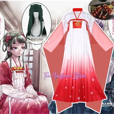 Maomao Cosplay The Apothecary Diaries S2 Anime Kostüm Rot Alte Hanfu Damen Kleider Anime Mao Mao Image