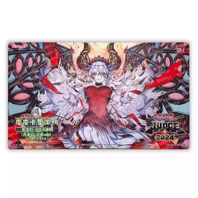 600X350X2Mm Diy Yu-Gi-Oh! Blazing Cartesia The Virtuous Card Battle Mat Ygo Single Player Image