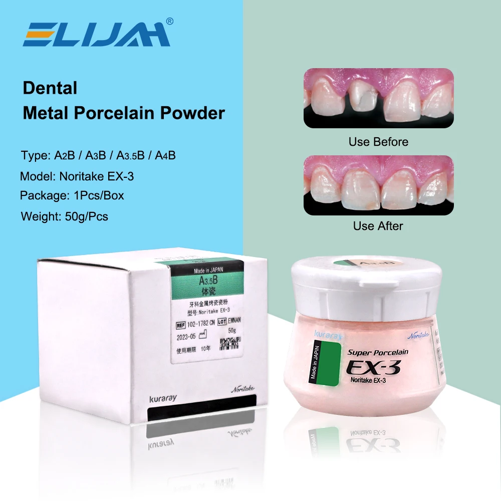 ELIJAH Dental Noritake EX-3 Super Porzellan Für Metall Dental Metall Porzellan Pulver Für Metall Keramik Zähne Bleaching Produkte Image