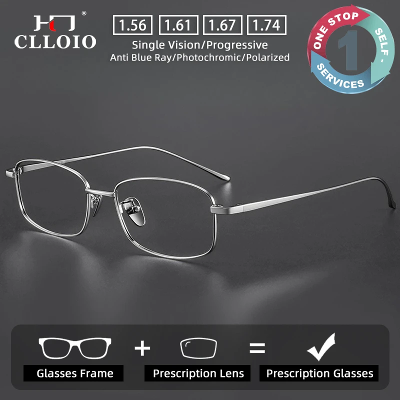 CLLOIO Ultraleichte Myopie-Anti-Blaulicht-Brille für Herren, Titandraht, kleiner quadratischer Rahmen, verschreibungspflichtige optische Brillen Image