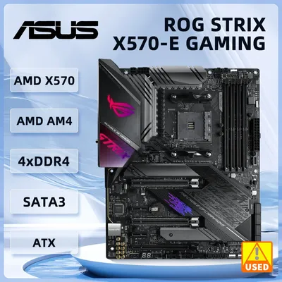ASUS X570 Motherboard ROG STRIX X570-E GAMING Motherboard Socket AM4 DDR4 128GB ATX support Ryzen 5 5600 3 4100 5 PRO 4650G 7 57