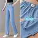Pantaloni jeans Tencel da donna dritti a gamba larga, pantaloni larghi estivi a vita alta, pantaloni casual palazzo elasticizzati leggeri e dimagranti