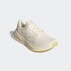 Laufschuh ADIDAS PERFORMANCE "SUPERNOVA SOLUTION 2.0", Gr. 40, chalk weiß, cloud weiß, sanftes weiß, Textil, Synthetik, sportlich, Schuhe