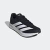 Laufschuh ADIDAS PERFORMANCE "DURAMO RC2", Gr. 45, schwarz-weiß (core schwarz, cloud weiß, halo silber), Textil, sportlich, Schuhe