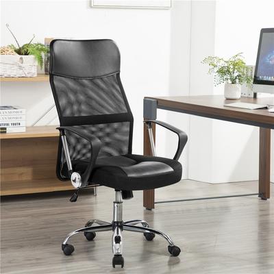 TEMU Costoffs Height-adjustable Computer Chair Office Chair With Padded Seat Ergonomic Swivel Chair Loadable Large Seat Area Image