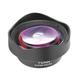 Clip-on Macro Lens 75mm Mobile Phones External Macro Lens 10X Magnification Wide Compatibility For Flower Jewelry