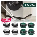 Coussinets Anti-Vibration universels pour Machine à laver, 4 pièces, tapis de pied en caoutchouc, silencieux, pour réfrigérateur, meubles, Base de levage
