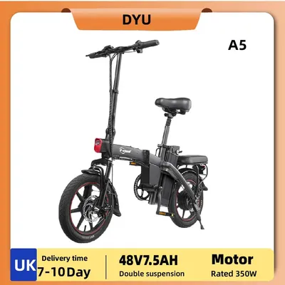DYU A5 Electric Bike 350W Motor City Ebike 48V7.5AH Battery Folding Electric Bike 14 Inch Tire Commuter Electric Bike