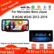 Schermo QLED Sistema operativo Android per Benz Classe B W246 W45 2012 - 2019 DSP Auto Video Radio Lettore stereo Navigazione GPS Wireless Carplay