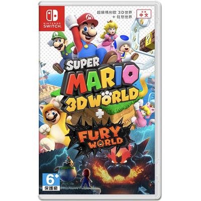 TEMU Switch Super : 's Fury - Action- 3d Adventure Game With Vibrant Graphics, Multi-character & Experience | Rated E For Everyone | Hong Edition Game Disc, Game, Dynamic , Durable Packaging Design