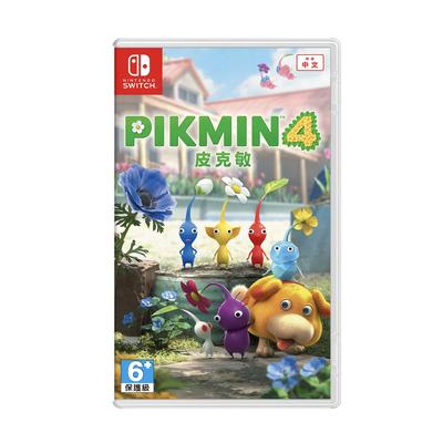 TEMU Switch Hk Version Game Disc - Action-adventure With Vibrant , Colorful Characters & Multi-character Control For Switch Console