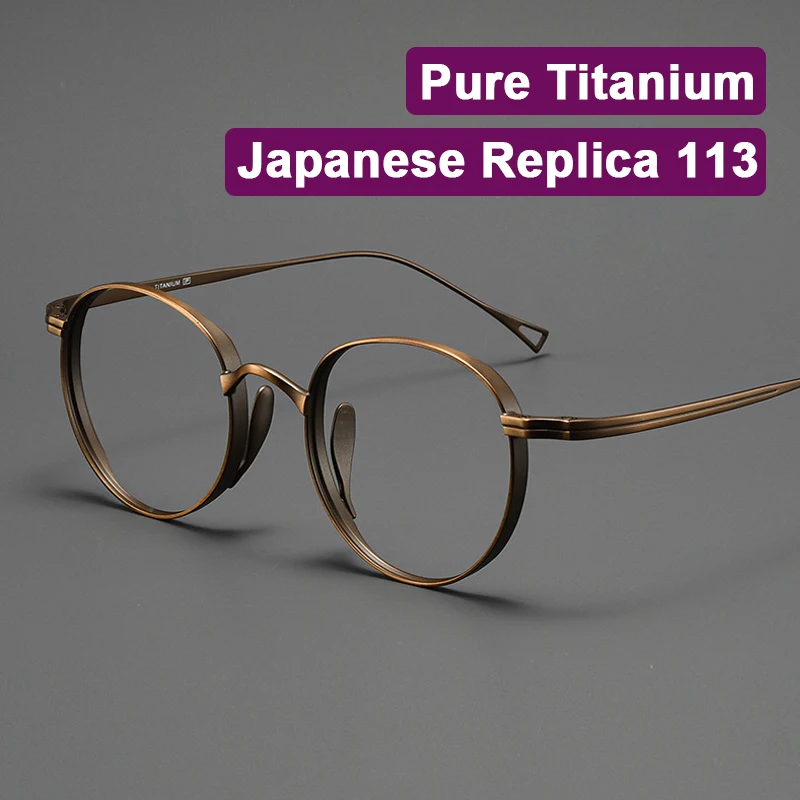 Japanische Markenreplik KMN113 Handgefertigte Brille mit reinem Titanrahmen, ovale Herren- und Damenbrille, Retro-Design, klassische Brillen Image