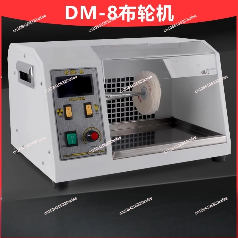 DM-8 elektrische Frequenzpoliermaschine, variable Frequenz, Staubsaugen und Polieren, Uhr, einstellbare Geschwindigkeit DM-5 Image