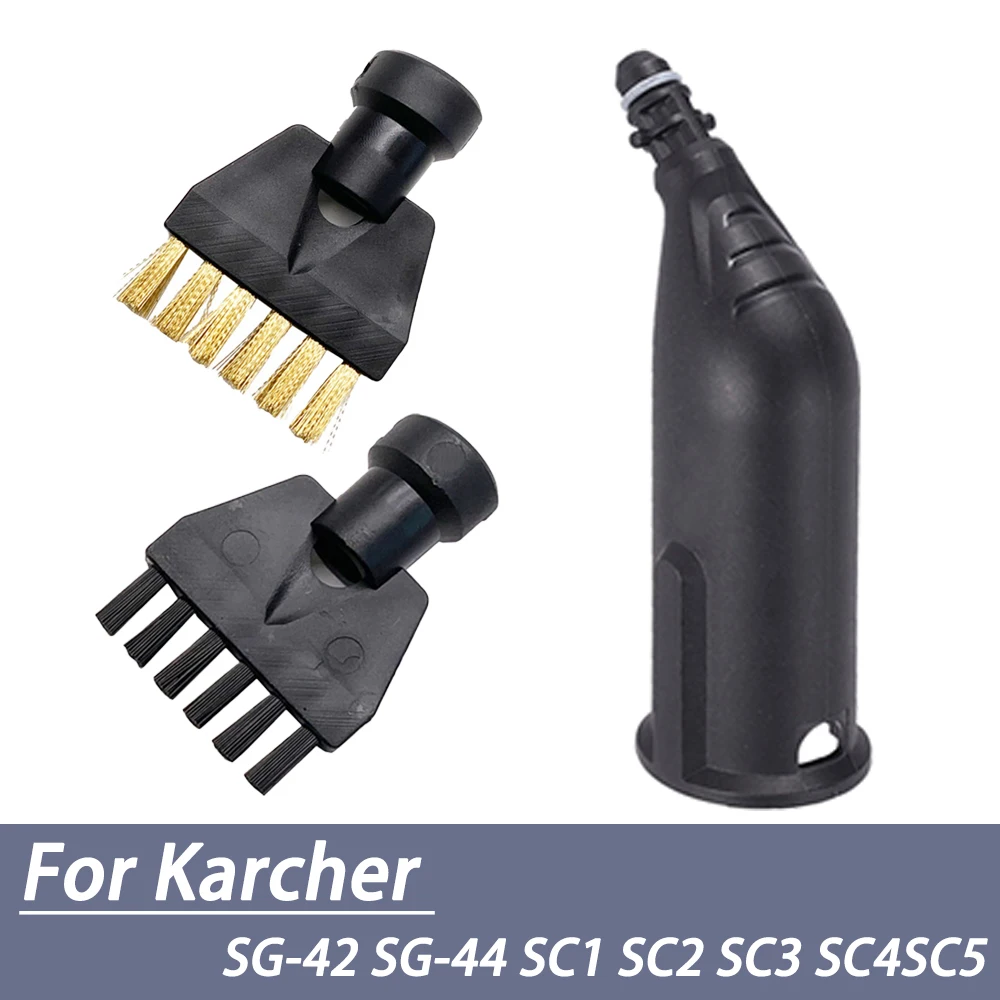 Staubsauger Nylon Kupfer Pinsel Dampf Reiniger Teile Düse Für Karcher SG-42 SG-44 SC1 SC2 SC3 SC4 Haushalt Reinigung Werkzeuge Image