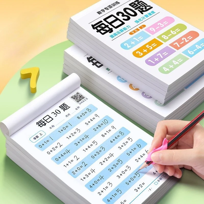 0-10/20/100 Mathematik Lehrbuch Addition Subtraktion Karte Unterricht für Kinder Kinder Kindergarten Frühe Bildung Übungsbuch Image