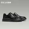 Desai [Lazy Man's Slip-on Lace-Free] Winter Herrenschuhe Leder Casual Board Schuhe warme Sport