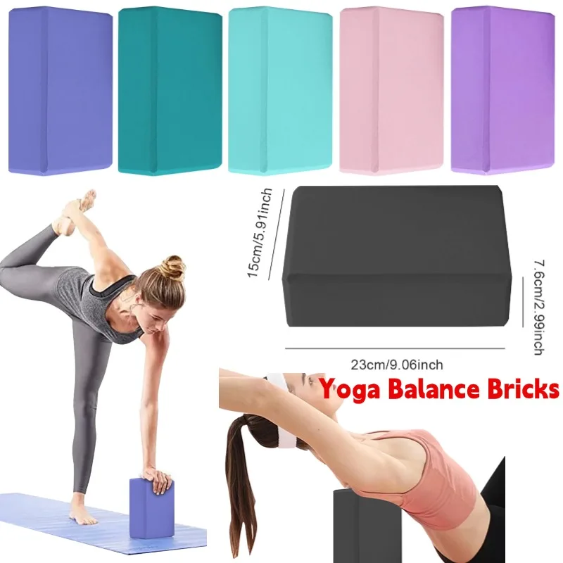 EVA Gym Blöcke Training Übung Fitness Schaum Ziegel Yoga Bolster Kissen Kissen Stretching Körper Gestaltung Yoga Pilates Blöcke 1PC Image