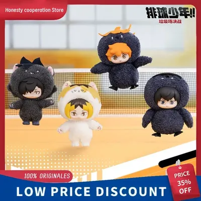 Youth Volleyball Pvc Pendant Blind Box Toy Trendy Blind Box Vinyl Face Series Decisive Battle