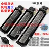 220V Cross Flow Fan Cross Flow Fan