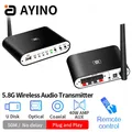 Trasmettitore ricevitore Audio Wireless 5.8G 5.1CH Surround cablaggio 50M coassiale ottico L & R