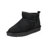 Stiefelette ARA "Ara Stiefelette Veloursleder/Textil", Damen, Gr. 37, schwarz, Veloursleder, Textil, casual, Schuhe