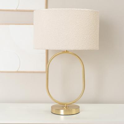 Brushed Gold Oval Table Lamp with Boucle Drum Shade