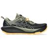 Asics - Gel-Trabuco 13 - Trailrunningschuhe US 11,5 | EU 46 grau