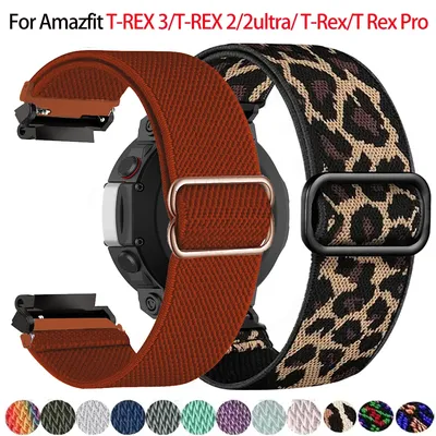 Armband für Huami Amazfit T-REX 3/2 Smart Watch Band Sportarmband für Xiaomi Amazfit T-Rex/T Rex Pro 2 Nylon elastisches Uhrenarmband Image