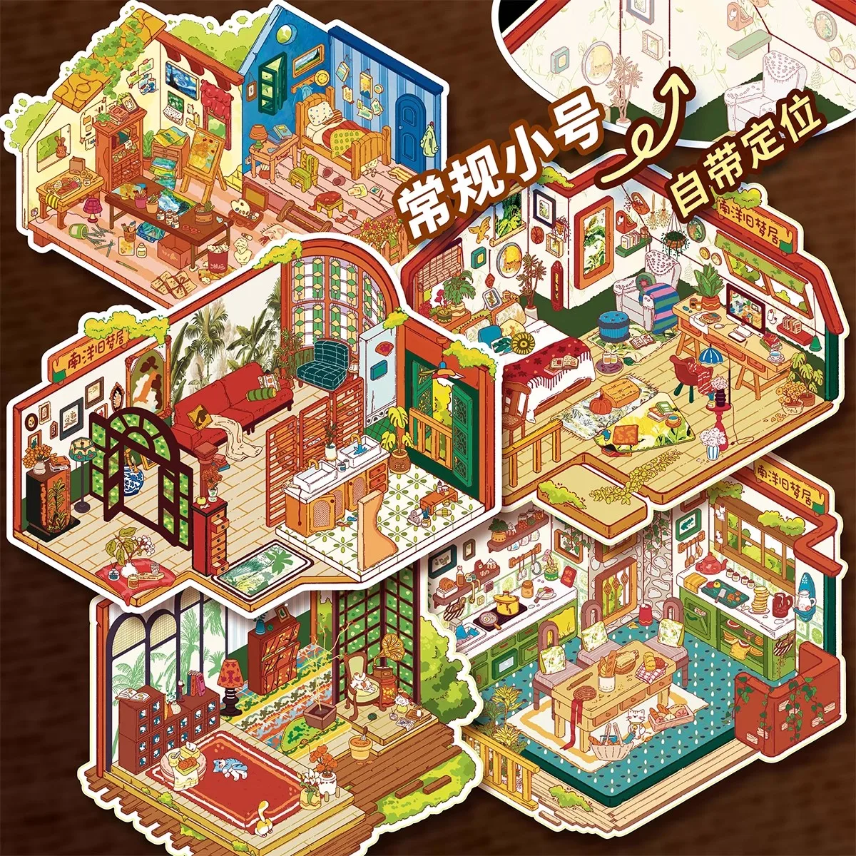 Große Größe, schönes Haus, Hüttenszene, DIY-Aufkleber, sehr spielbarer Aufkleber, Stapeln, Einfügen, Festival, Geburtstagsgeschenk für Kinder Image