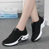 Frühling Mininet Flying Weaving Frauen Schuhe Koreanische Version Vielseitige Und Bequeme Casual