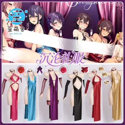 Kizuna AI Anime Cosplay Patrietta Original Idol Trainee Singen Kostüm Formelle Kleidung Leistung Image