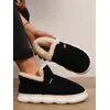 COZOK Winter Große 44/45 Winter Warme Pelzige Hausschuhe Paare Casual Schlafzimmer Outdoor Dicke Sohle Rutschfeste Rutschen Mode Schuhe Für