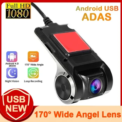 Car DVR 1080P Dash Cam For Cars DVD Android Player ADAS LDWS Navigation Unit Auto Audio Voice Alarm