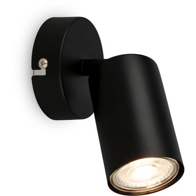 BRILONER LEUCHTEN Wandleuchte "TIB Wandleuchte", schwarz, Lampen Image