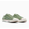Sneaker CONVERSE "CHUCK TAYLOR ALL STAR WIDE", Gr. 45, foothill grün, vintage weiß, Textil, sportlich, Schuhe