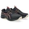 Trailrunningschuh ASICS "GEL-VENTURE 10 WP", Gr. 41,5, schwarz, braun stone, Synthetik, sportlich, Schuhe