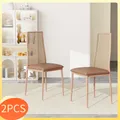 Creahappy Ensemble de chaises de salle à manger, ensemble de chaises de salle à manger 2 pièces, chaise de salle à manger vintage en rotin PE avec pieds en métal et siège rembourré