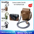 Kit custodia in mezza pelle SmallRig X per FUJIFILM X metà con borsa da trasporto a copertura totale, custodia in mezza pelle, tracolla intrecciata 5218