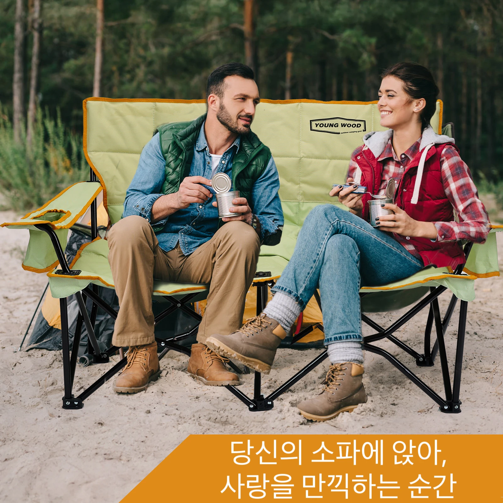 Klappbarer Doppelstuhl, Klappsofa, tragbarer Klappstuhl, einfach zu verstauen. Stahlrohrhalterung, kernförmiger laminierter Baumwolle, Oxford-Stoff. Neues Grün Image