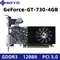 SOYO GT730 Scheda grafica da 4 GB GDDR5 128 bit HDMI DVI VGA PCI-E 3.0 Geforce GPU Gt 730 Scheda video da gioco Placa De Video Desktop C
