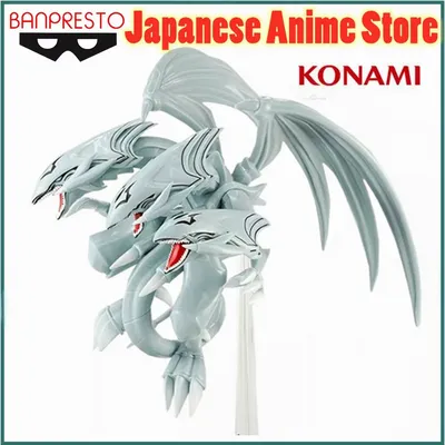 Auf Lager Original Anime Figur Neo Blue-Eyes Ultimate Dragon THE GOD OF OBELISK KONAMI Yu-Gi-Oh! Image