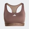 Sport-BH ADIDAS PERFORMANCE "PWR MS HYGLM", Damen, Gr. M, Cup A/B, earth strata, weiß, Obermaterial: 89% Polyester, 11% Elasthan, sportlich, BHs