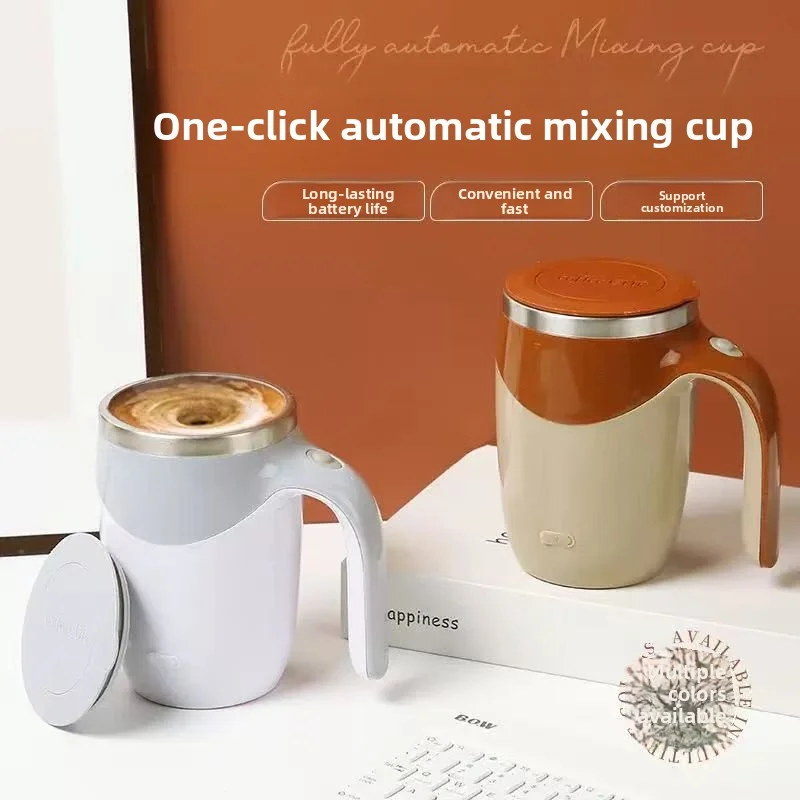 Edelstahl Kaffee Mischbecher Automatische Rührbecher Magnetische Becher Mixer Milchshake Tasse tragbare Mischbecher Drinkware Image