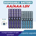 Batteria AA 1.5V AAA Batteria alcalina secca usa e getta per luce a led Giocattolo Mp3 Fotocamera Flash Rasoio Lettore CD Mouse wireless Tastiera