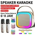 Bluetooth K12 Karaoke Machine Sistema di altoparlanti portatile 5.3 PA con 1-2 microfoni wireless Casa Famiglia Canto Regali per bambini
