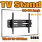 BEISHI Fixed TV Wall Mount Bracket for Most 26-60 inch Plasma LCD LED Monitor thicken Tilt Adjustable angle TV Monitor Holder