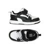 Puma Herren Kinderschuhe, Gr. 23, schwarz, kein Etikett