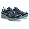 Trailrunningschuh ASICS "TRAIL SCOUT 3", Gr. 46,5, midnight, wheat gelb, Textil, sportlich, Schuhe