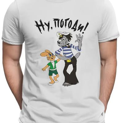 TEMU Original Sweatshirts Well Just You Wait Wolf Cartoon Men's Tshirt Rabbit Fashion T Shirt Men Clothing Image